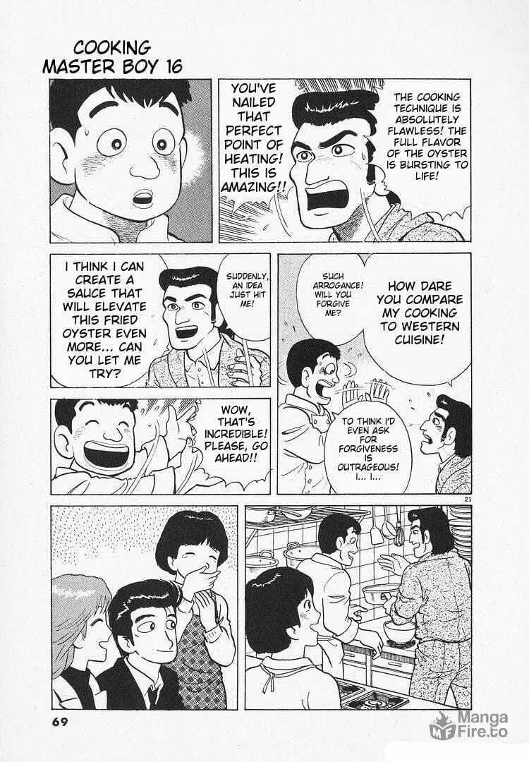 Read Oishinbo chapter 143 image 20 on Lezhin