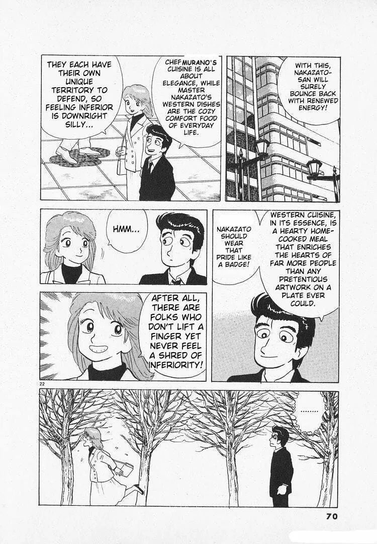 Read Oishinbo chapter 143 image 21 on Lezhin