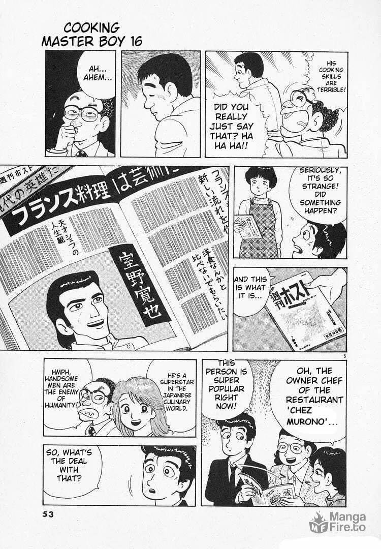 Read Oishinbo chapter 143 image 4 on Lezhin
