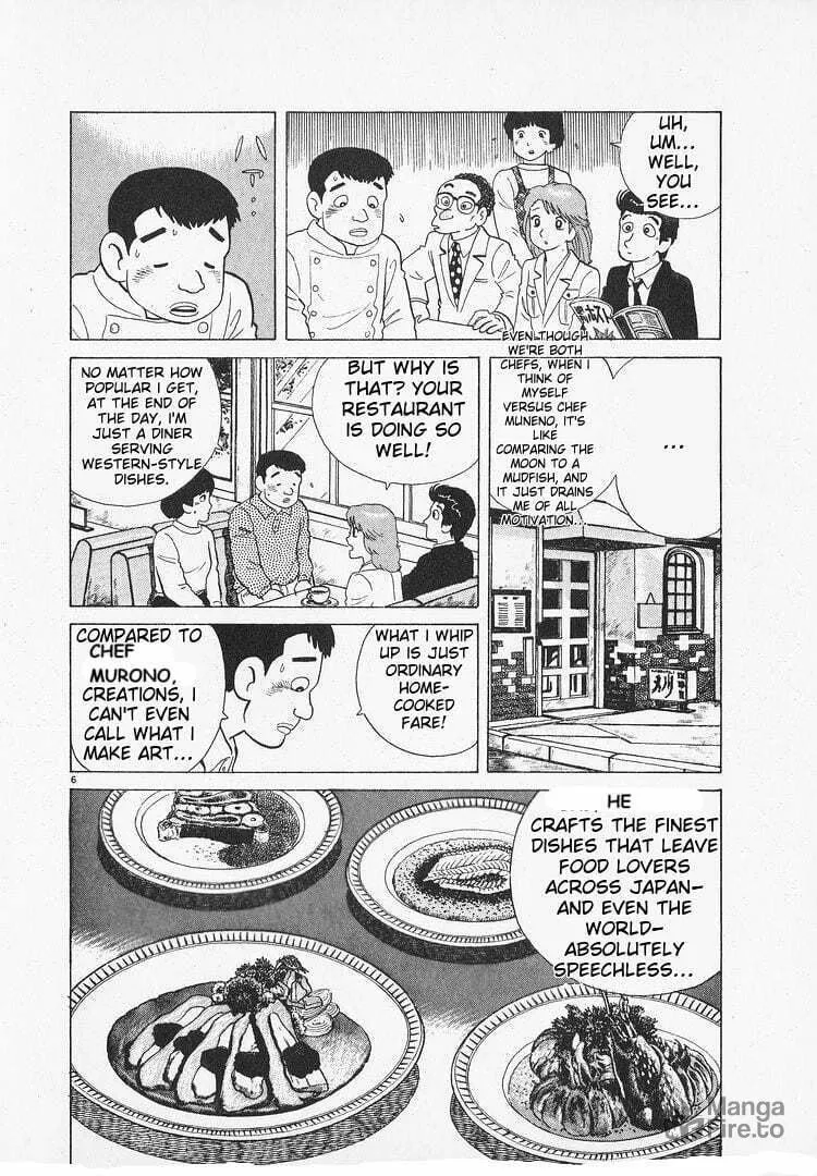 Read Oishinbo chapter 143 image 5 on Lezhin