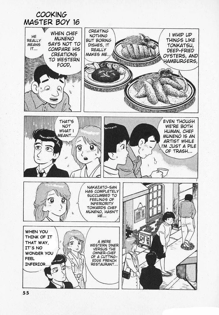 Read Oishinbo chapter 143 image 6 on Lezhin