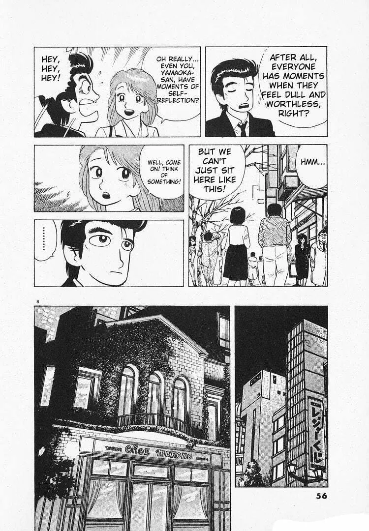 Read Oishinbo chapter 143 image 7 on Lezhin