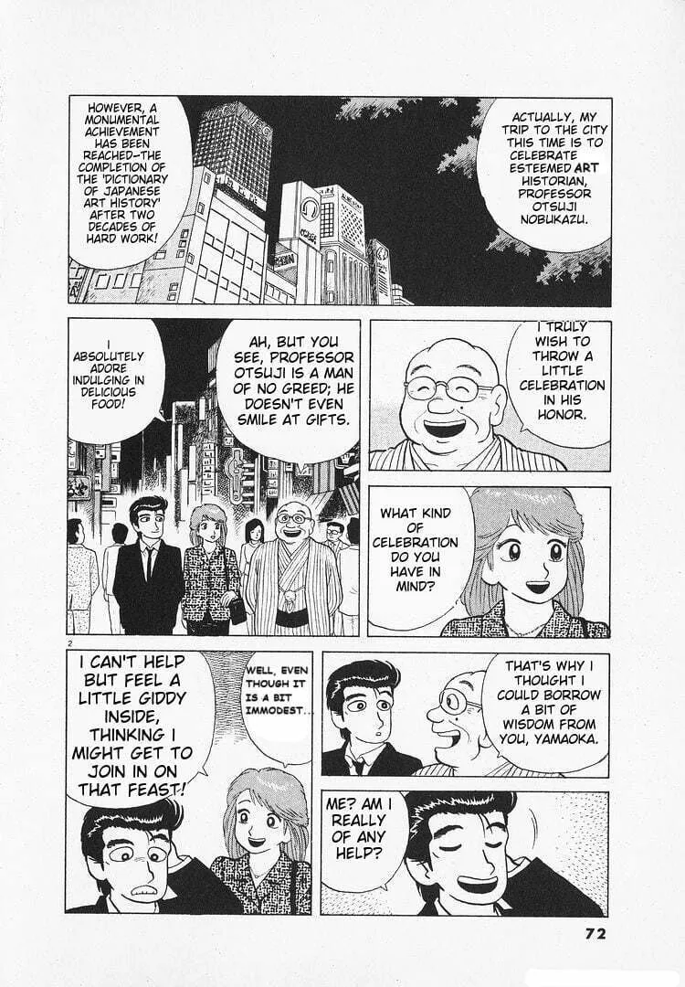Read Oishinbo chapter 144 image 1 on Lezhin