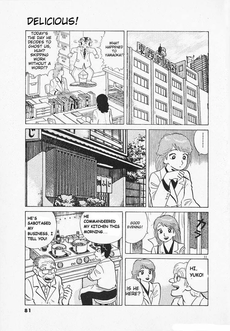 Read Oishinbo chapter 144 image 10 on Lezhin