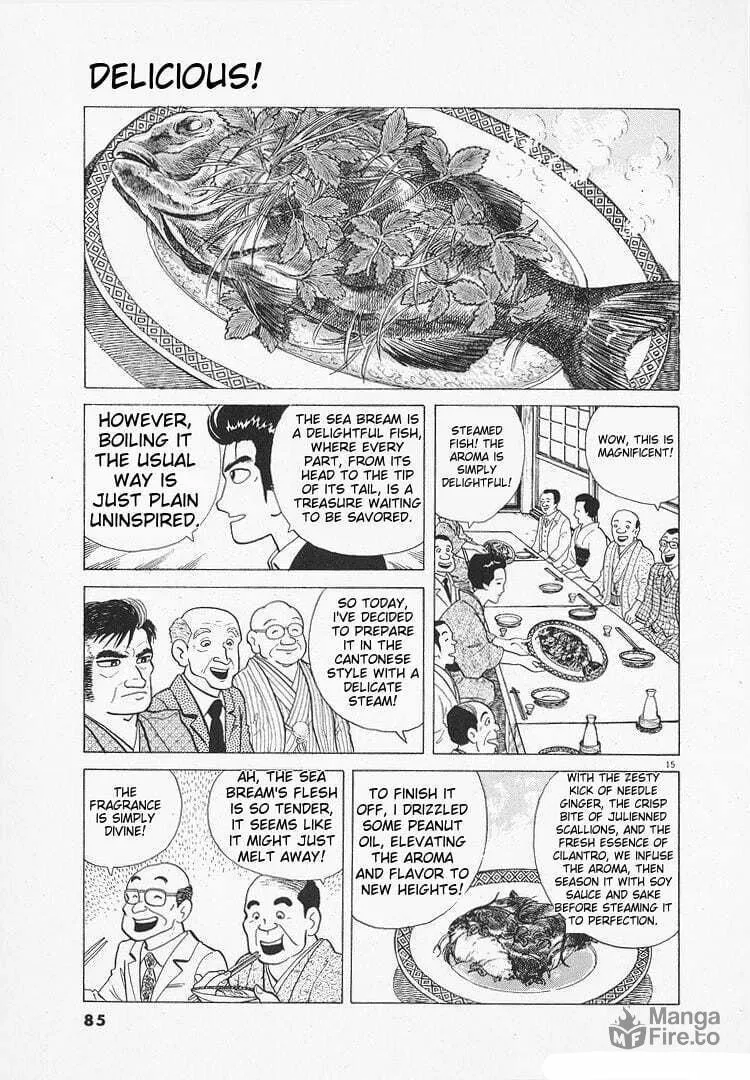 Read Oishinbo chapter 144 image 14 on Lezhin
