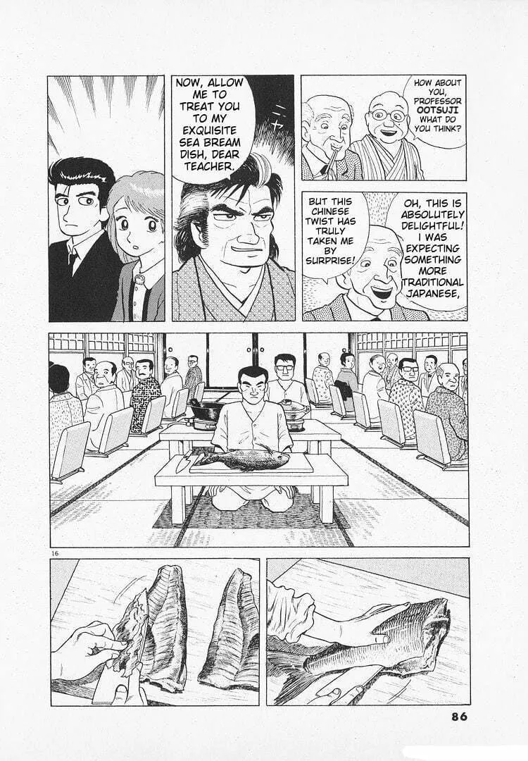 Read Oishinbo chapter 144 image 15 on Lezhin