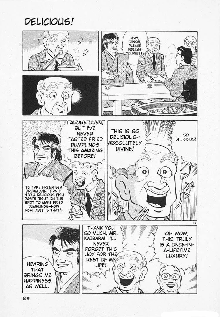 Read Oishinbo chapter 144 image 18 on Lezhin