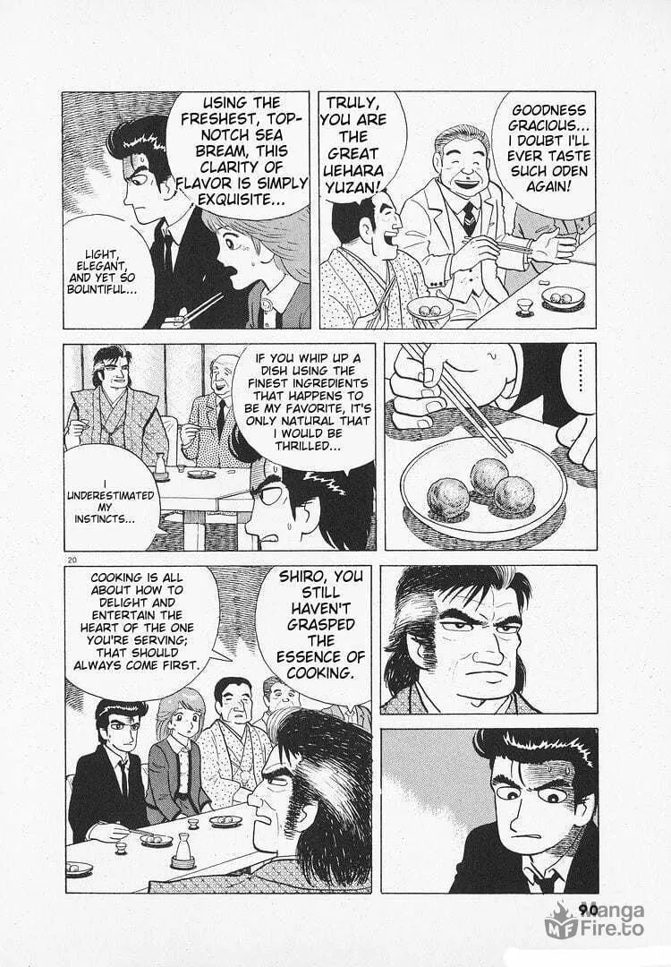 Read Oishinbo chapter 144 image 19 on Lezhin
