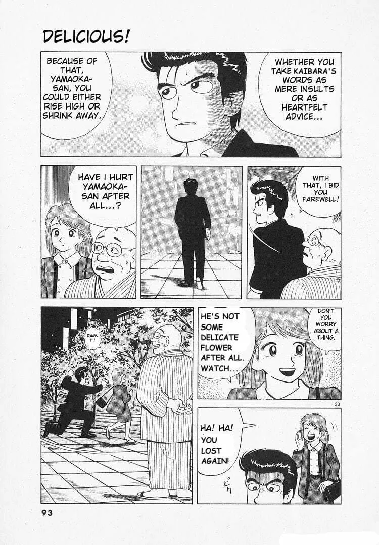 Read Oishinbo chapter 144 image 22 on Lezhin