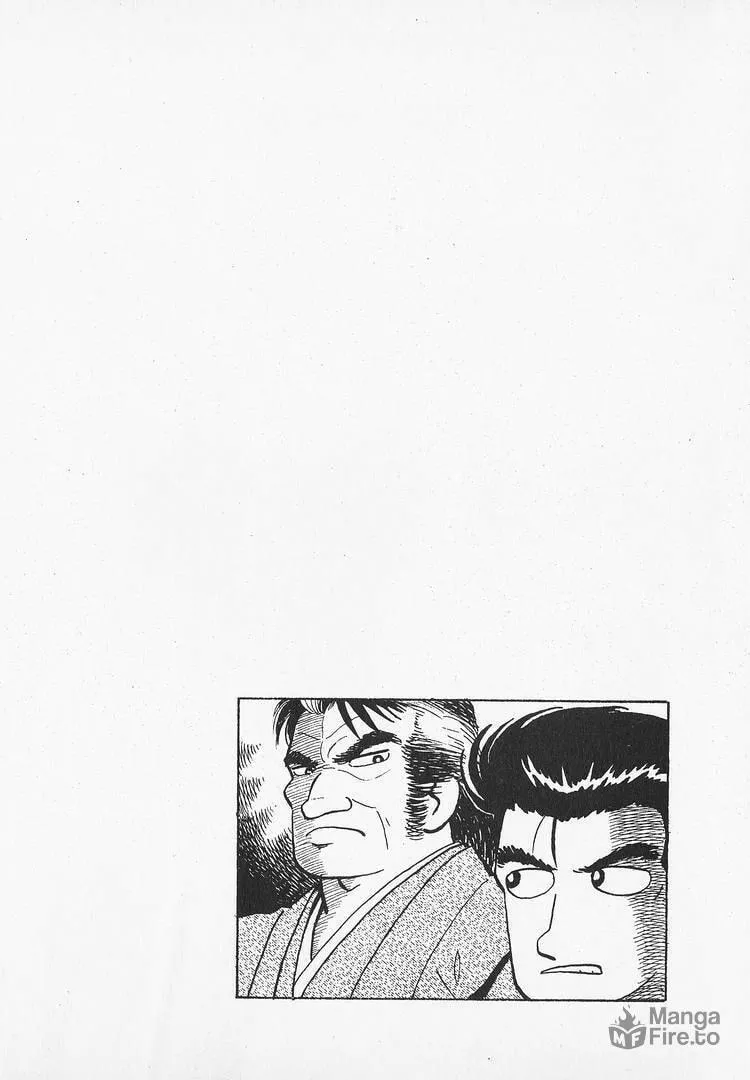 Read Oishinbo chapter 144 image 23 on Lezhin
