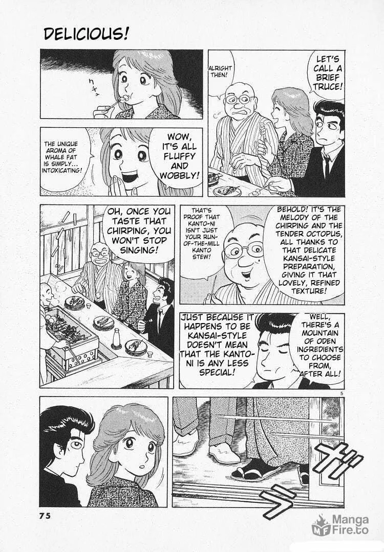 Read Oishinbo chapter 144 image 4 on Lezhin