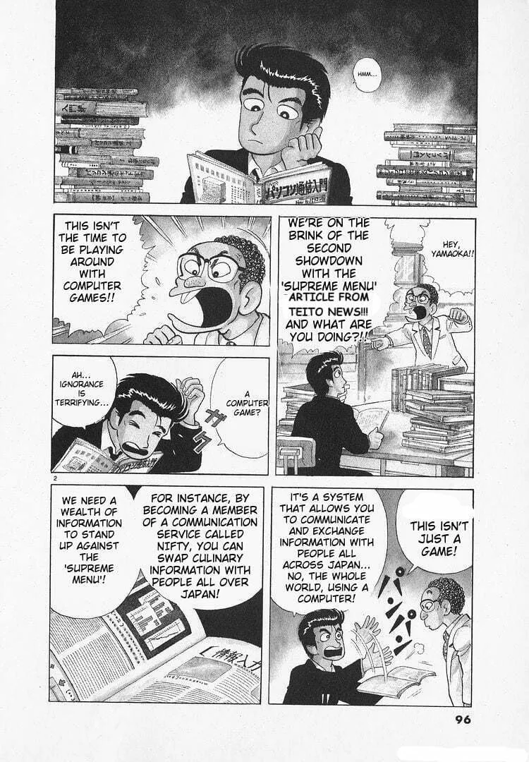 Read Oishinbo chapter 145 image 1 on Lezhin