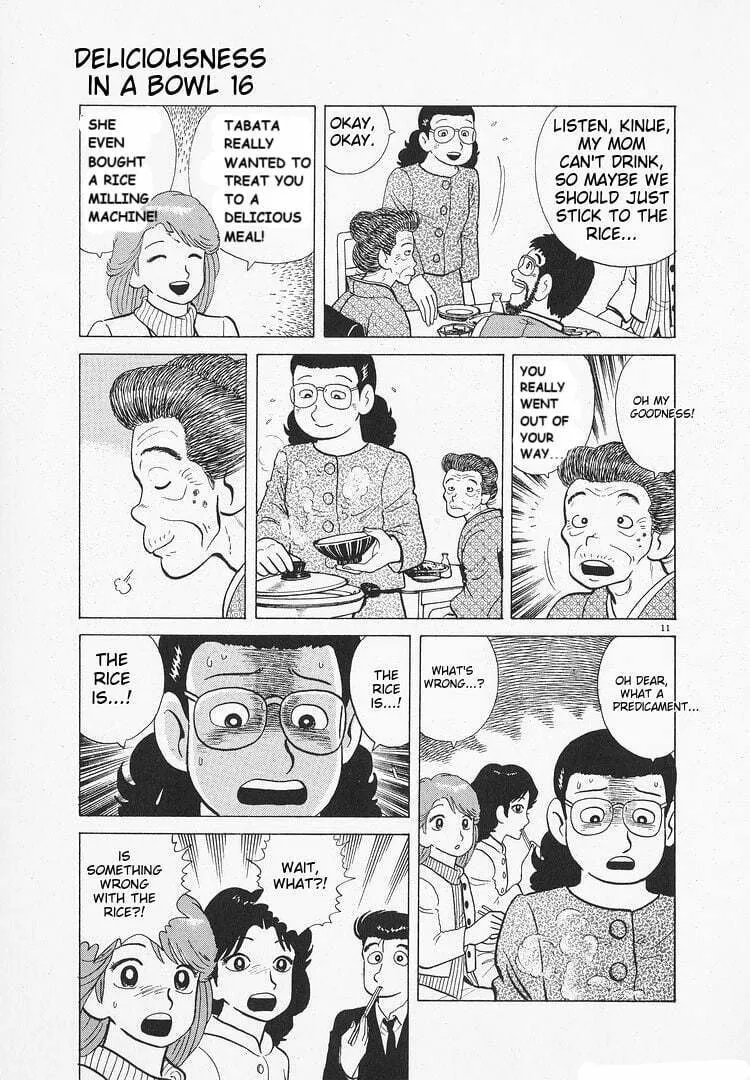 Read Oishinbo chapter 145 image 10 on Lezhin