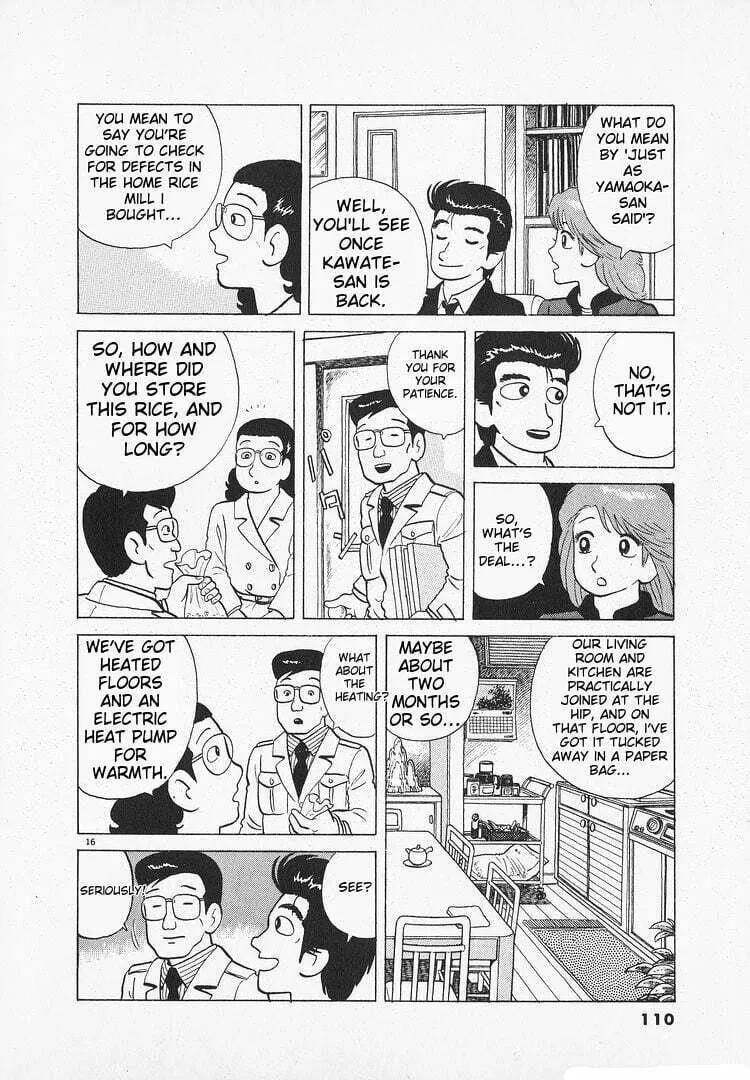 Read Oishinbo chapter 145 image 15 on Lezhin