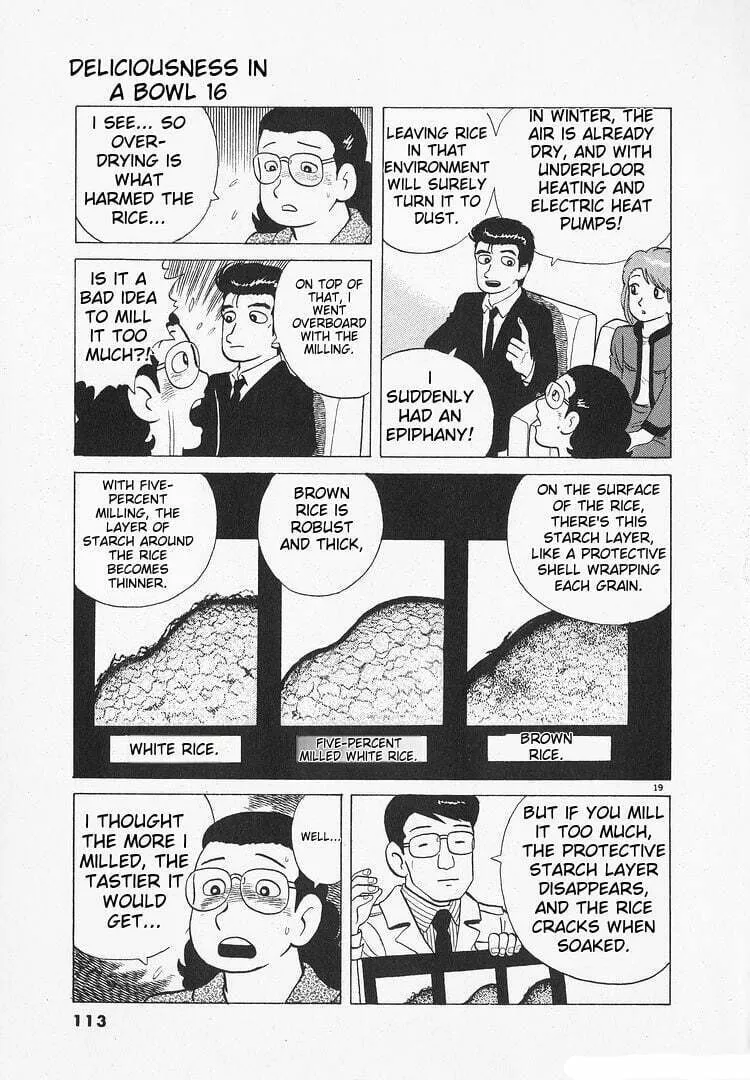 Read Oishinbo chapter 145 image 18 on Lezhin