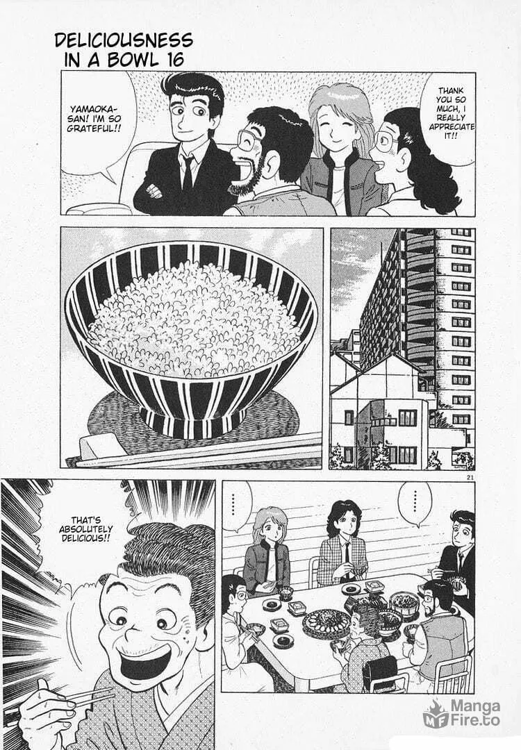 Read Oishinbo chapter 145 image 20 on Lezhin