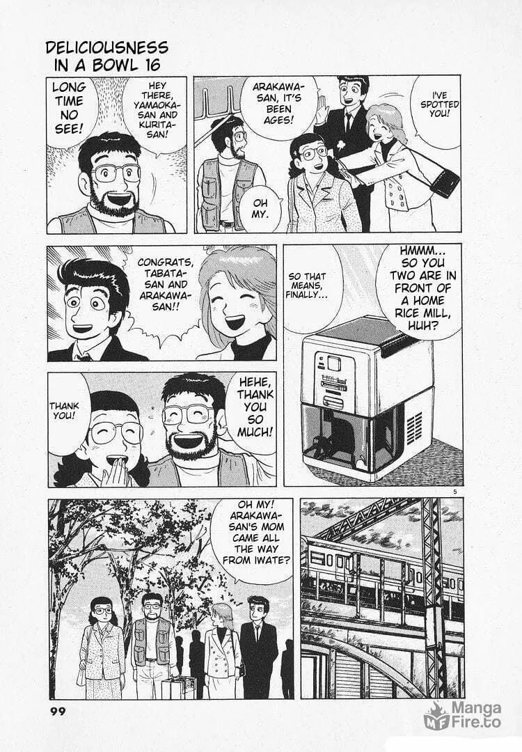 Read Oishinbo chapter 145 image 4 on Lezhin