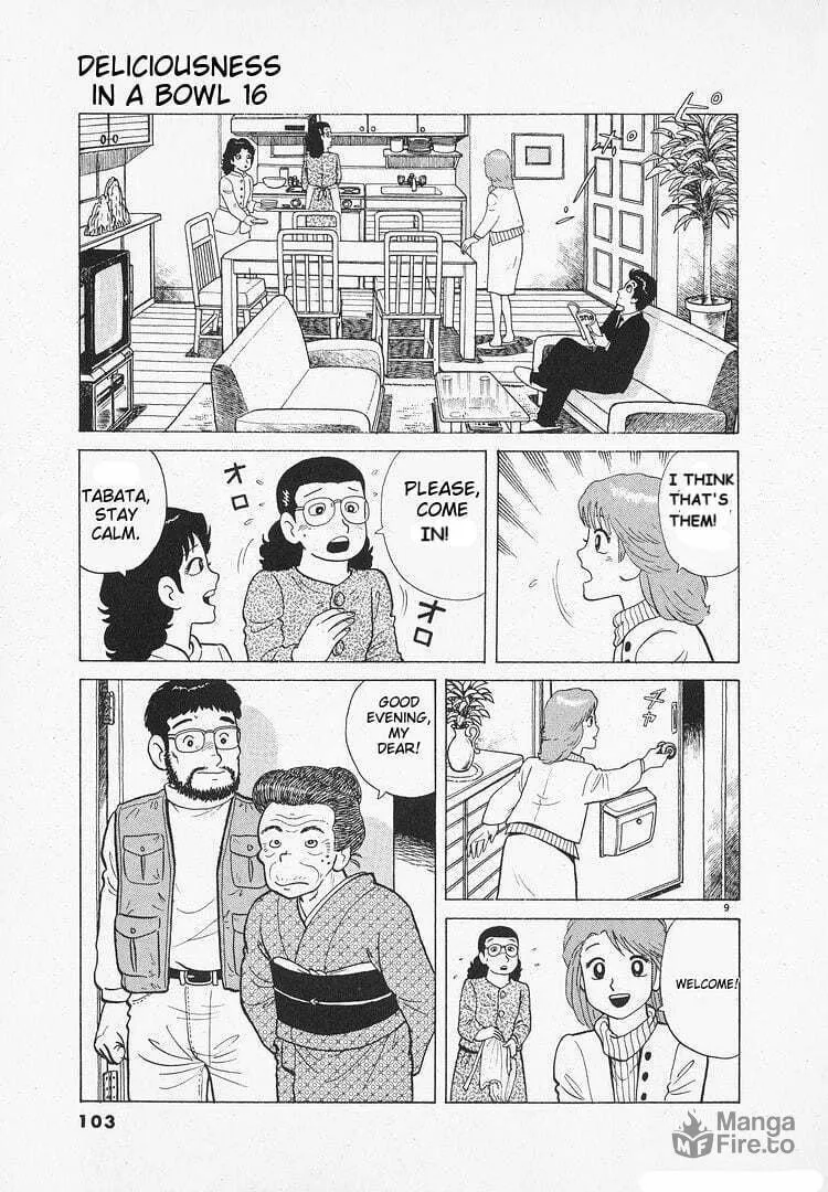 Read Oishinbo chapter 145 image 8 on Lezhin