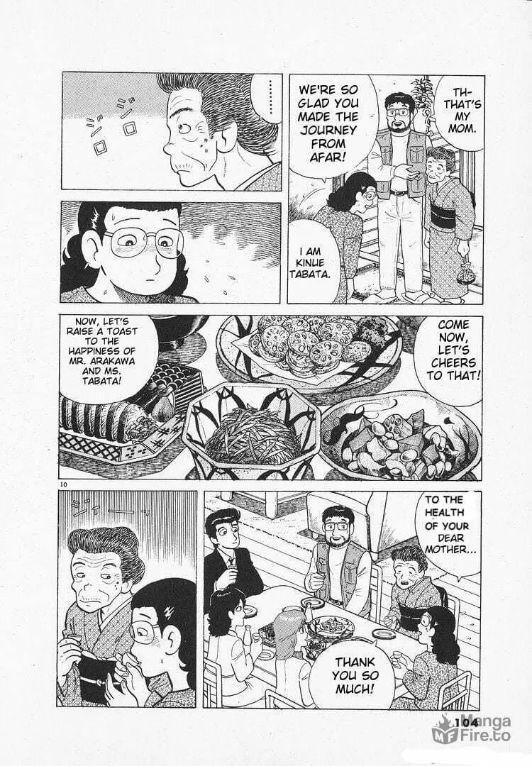 Read Oishinbo chapter 145 image 9 on Lezhin