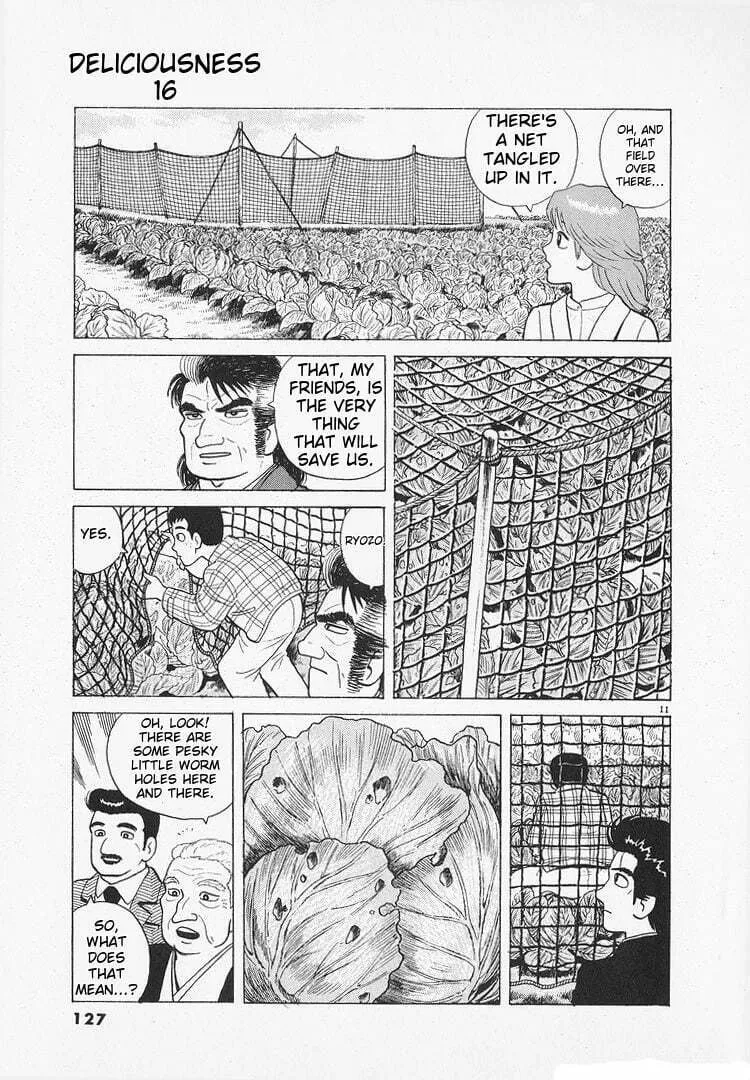 Read Oishinbo chapter 146 image 10 on Lezhin