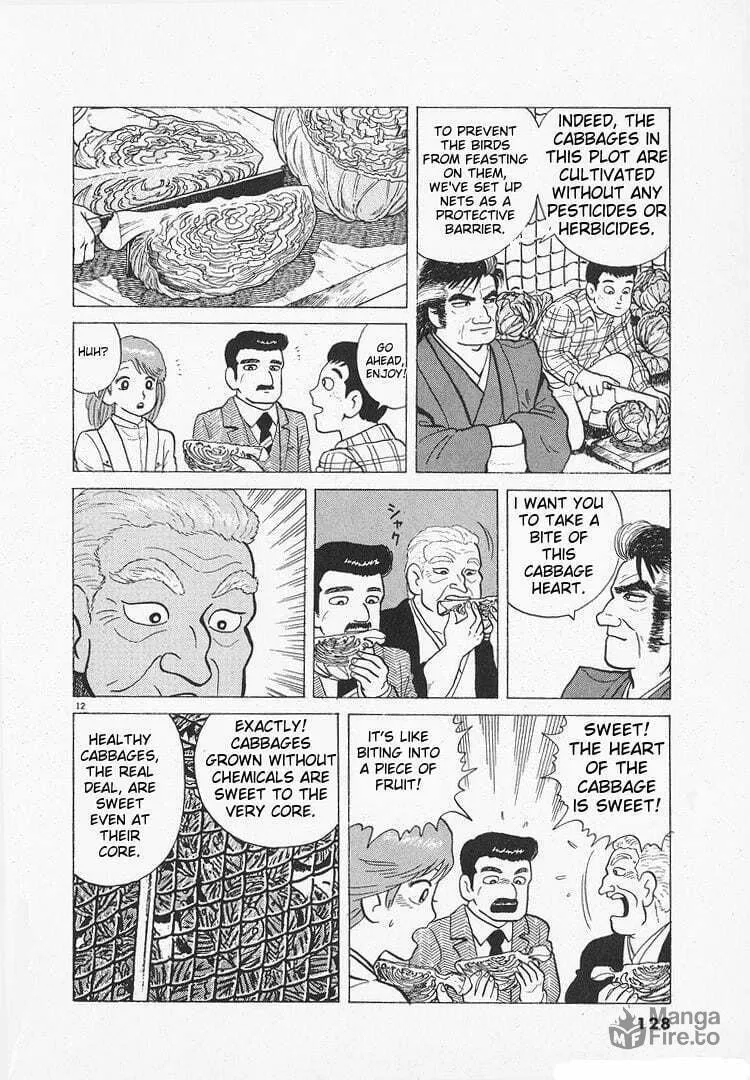 Read Oishinbo chapter 146 image 11 on Lezhin
