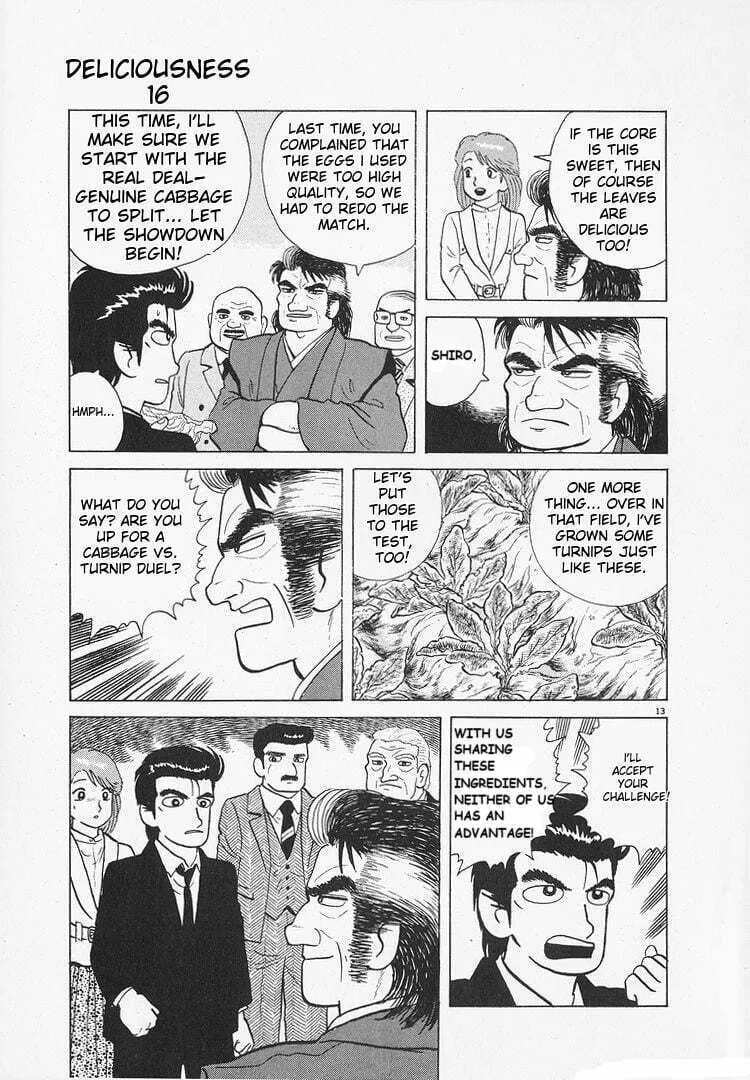 Read Oishinbo chapter 146 image 12 on Lezhin