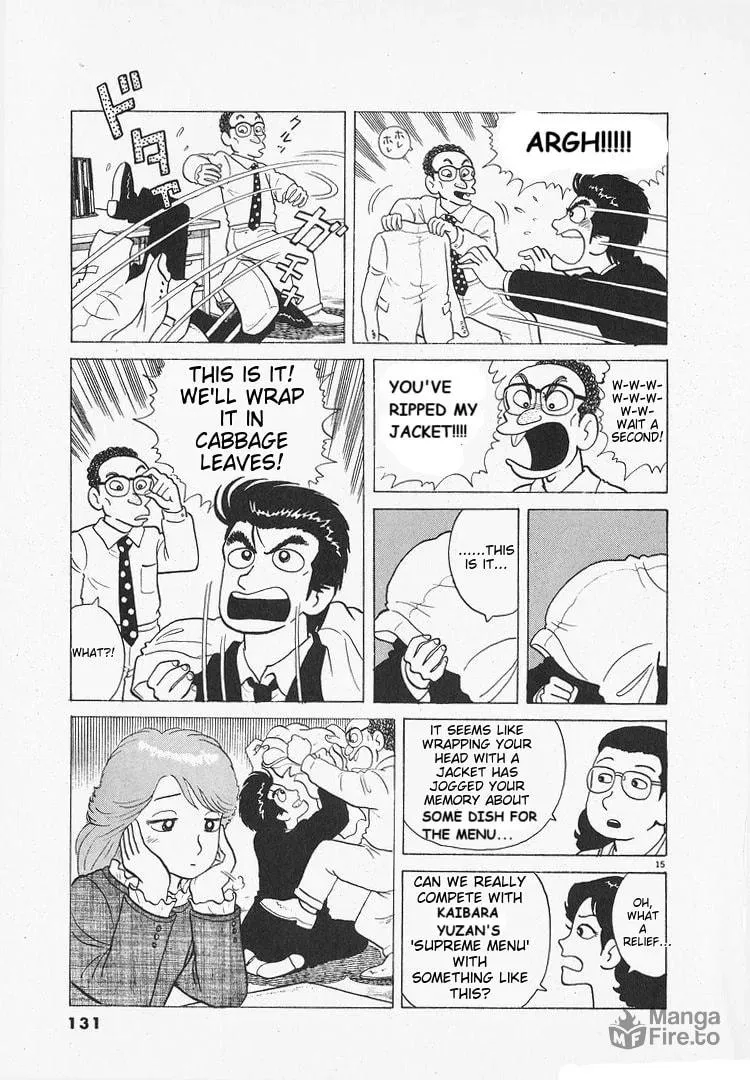Read Oishinbo chapter 146 image 14 on Lezhin
