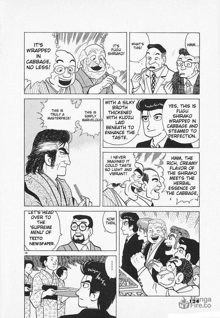Read Oishinbo chapter 146 image 17 on Lezhin