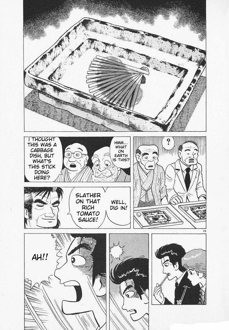 Read Oishinbo chapter 146 image 18 on Lezhin