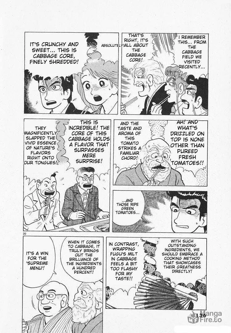 Read Oishinbo chapter 146 image 19 on Lezhin