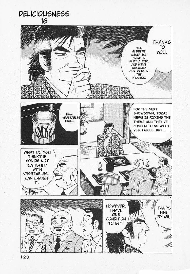 Read Oishinbo chapter 146 image 6 on Lezhin