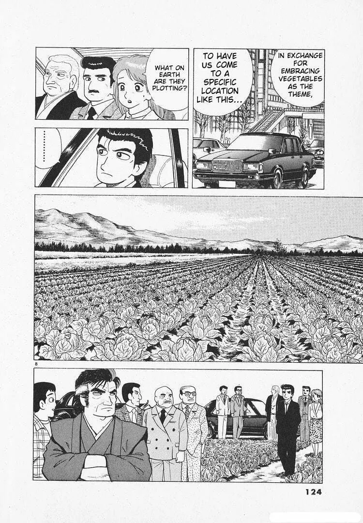 Read Oishinbo chapter 146 image 7 on Lezhin