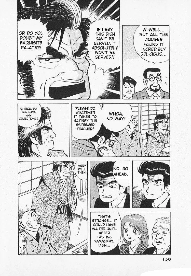 Read Oishinbo chapter 147 image 10 on Lezhin