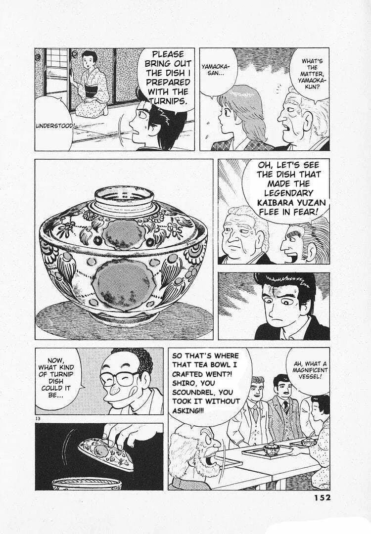 Read Oishinbo chapter 147 image 12 on Lezhin