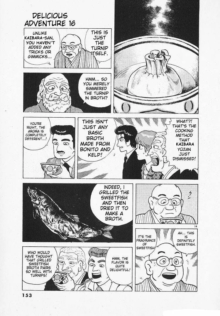 Read Oishinbo chapter 147 image 13 on Lezhin