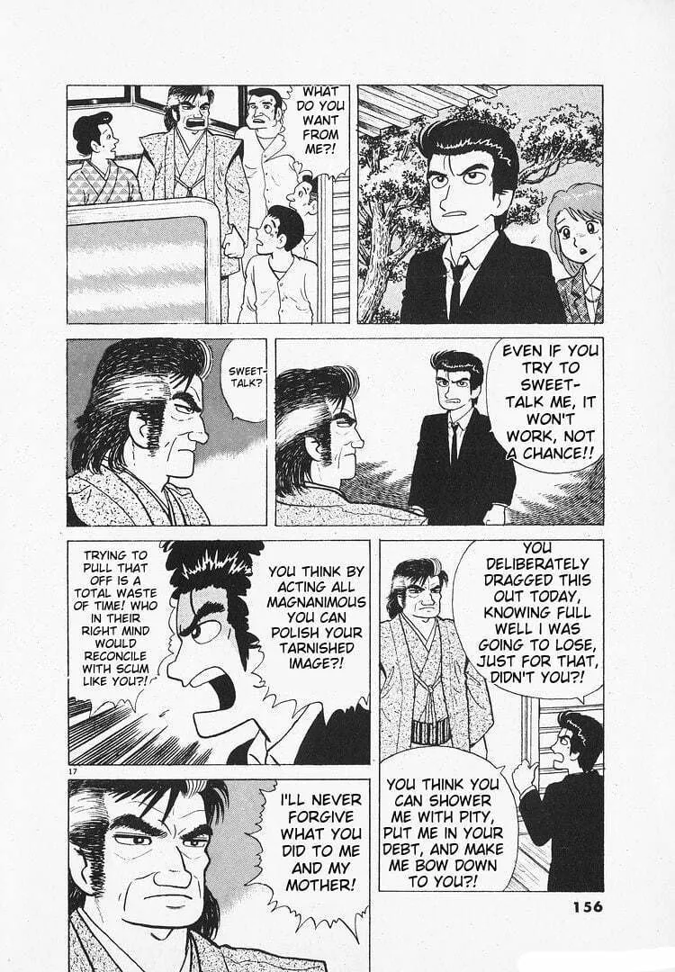 Read Oishinbo chapter 147 image 16 on Lezhin