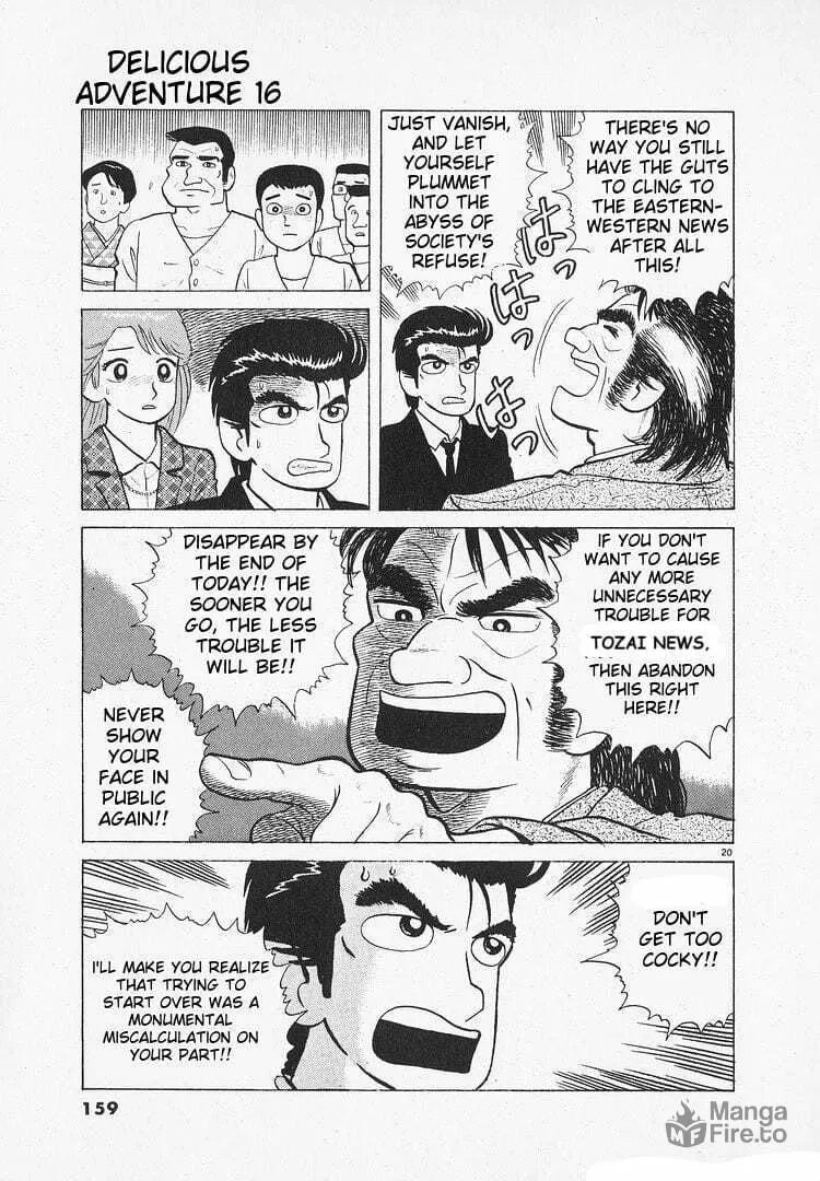 Read Oishinbo chapter 147 image 19 on Lezhin