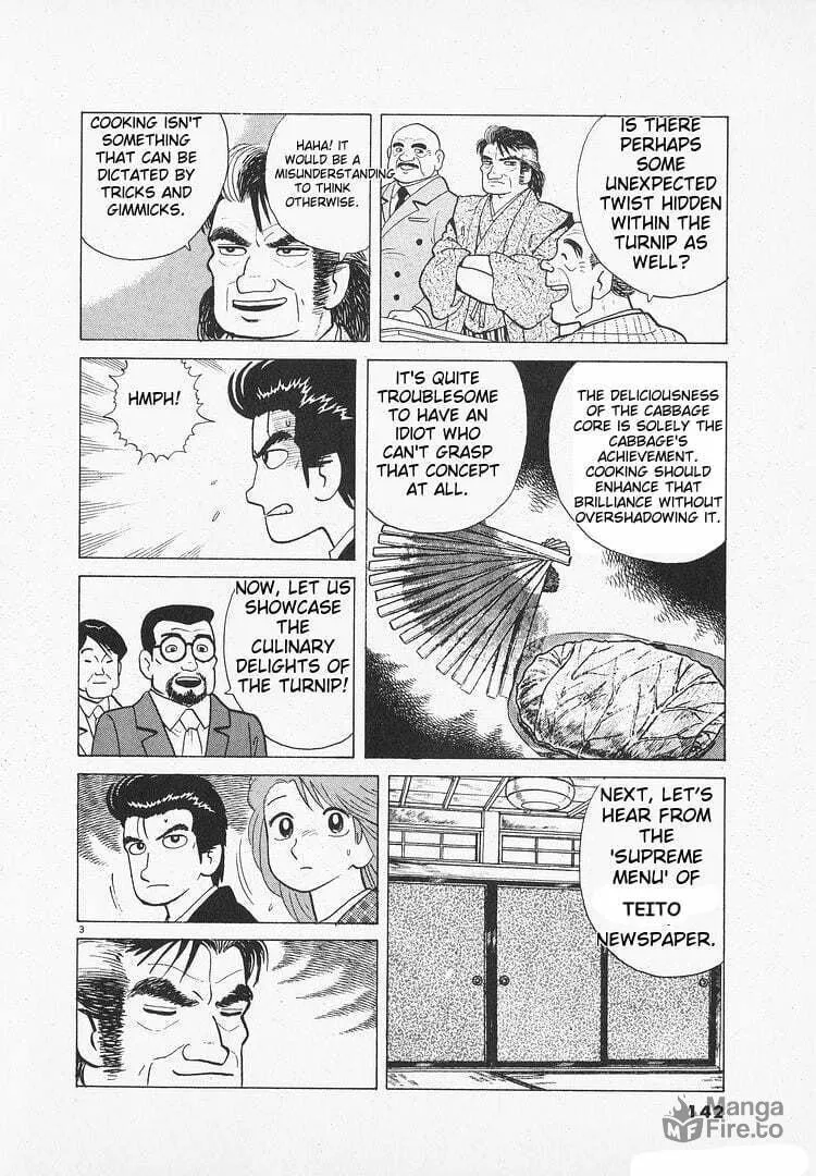 Read Oishinbo chapter 147 image 2 on Lezhin
