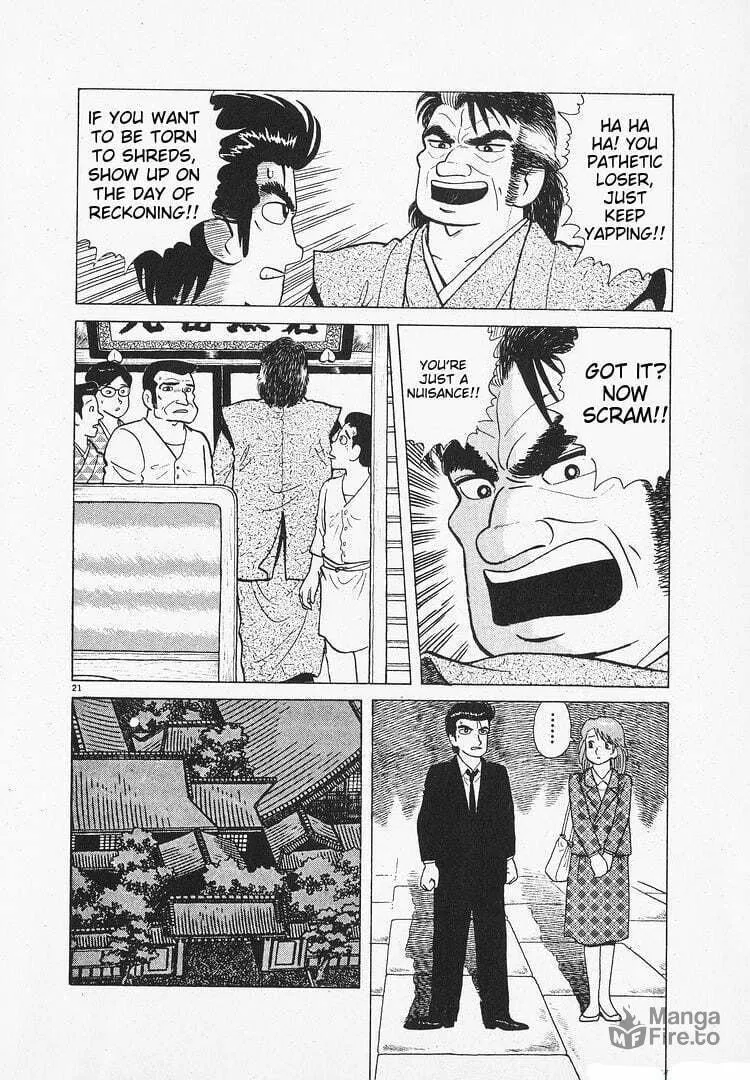 Read Oishinbo chapter 147 image 20 on Lezhin