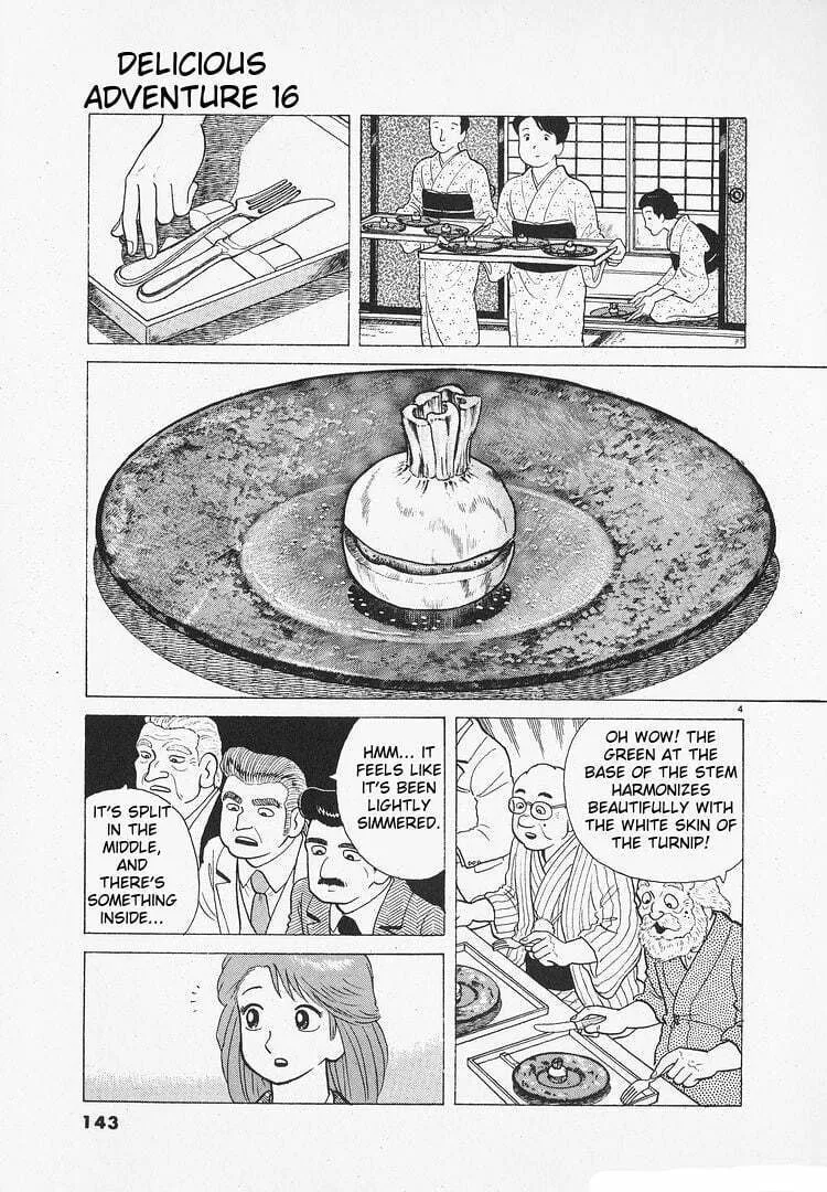 Read Oishinbo chapter 147 image 3 on Lezhin