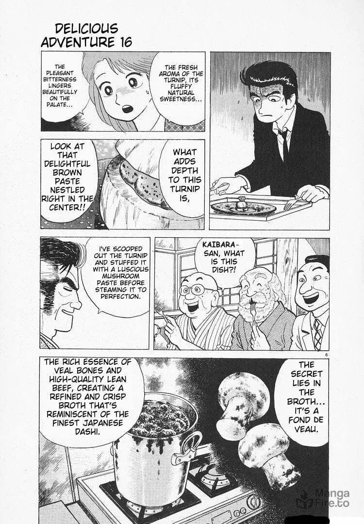 Read Oishinbo chapter 147 image 5 on Lezhin