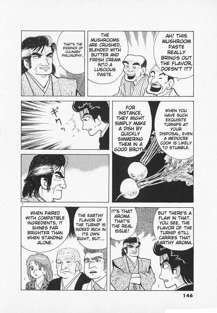 Read Oishinbo chapter 147 image 6 on Lezhin