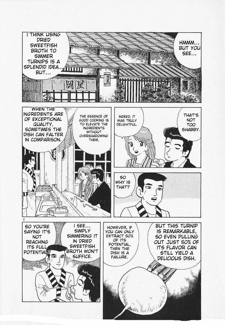 Read Oishinbo chapter 148 image 1 on Lezhin