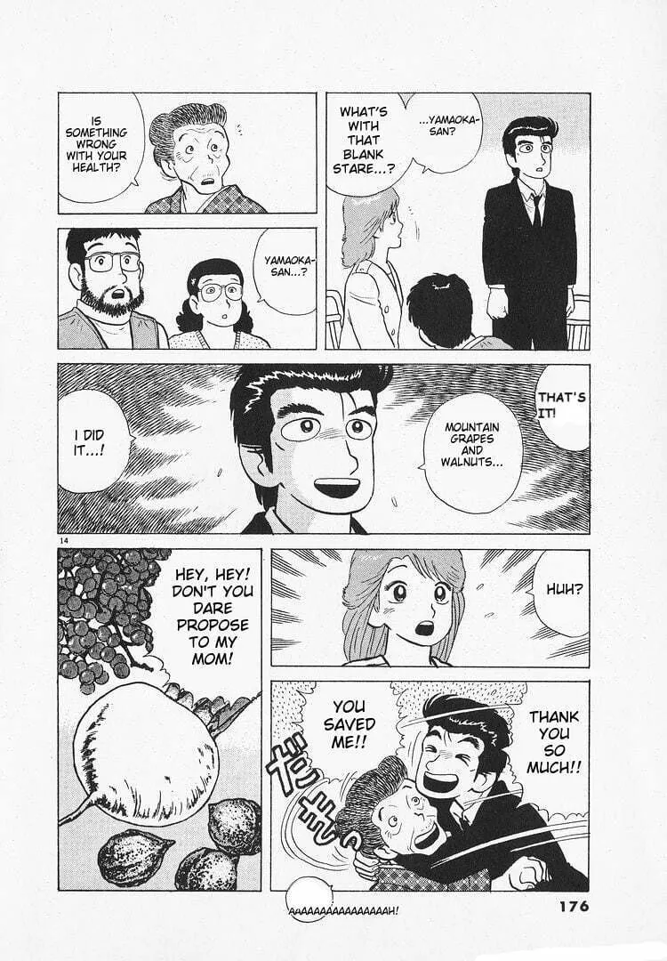 Read Oishinbo chapter 148 image 13 on Lezhin