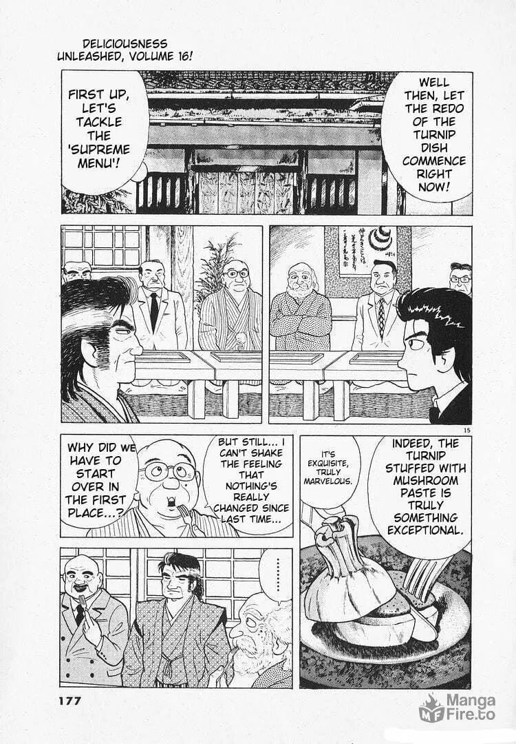 Read Oishinbo chapter 148 image 14 on Lezhin