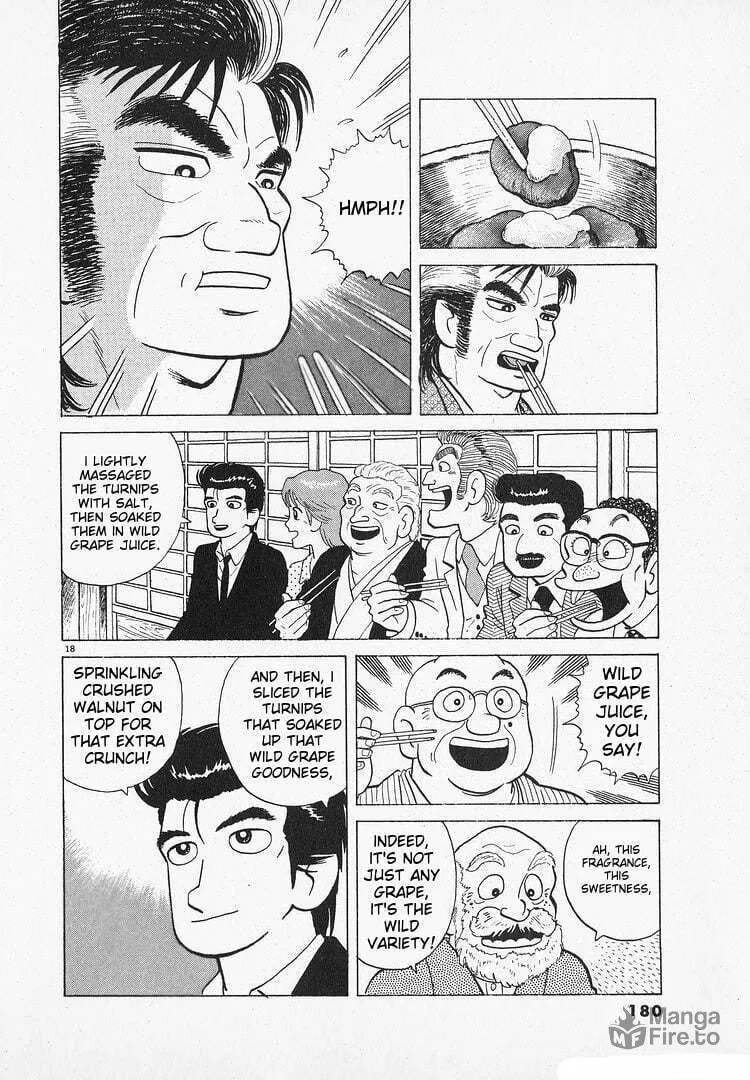 Read Oishinbo chapter 148 image 17 on Lezhin