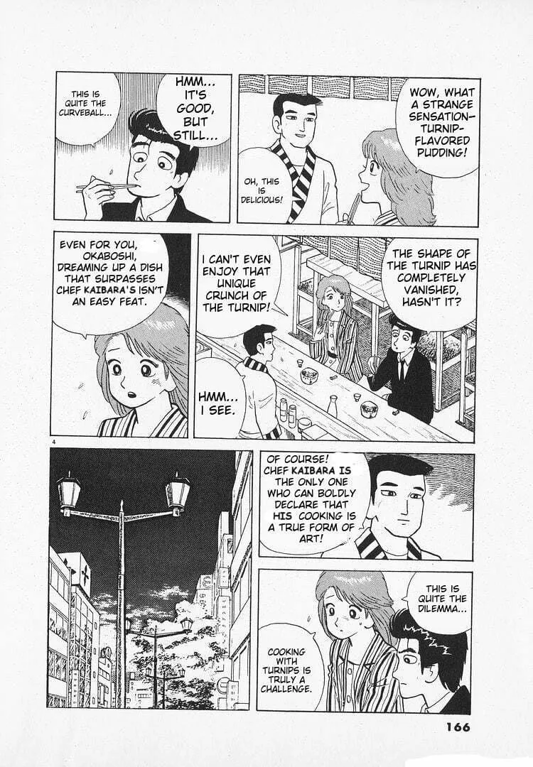 Read Oishinbo chapter 148 image 3 on Lezhin