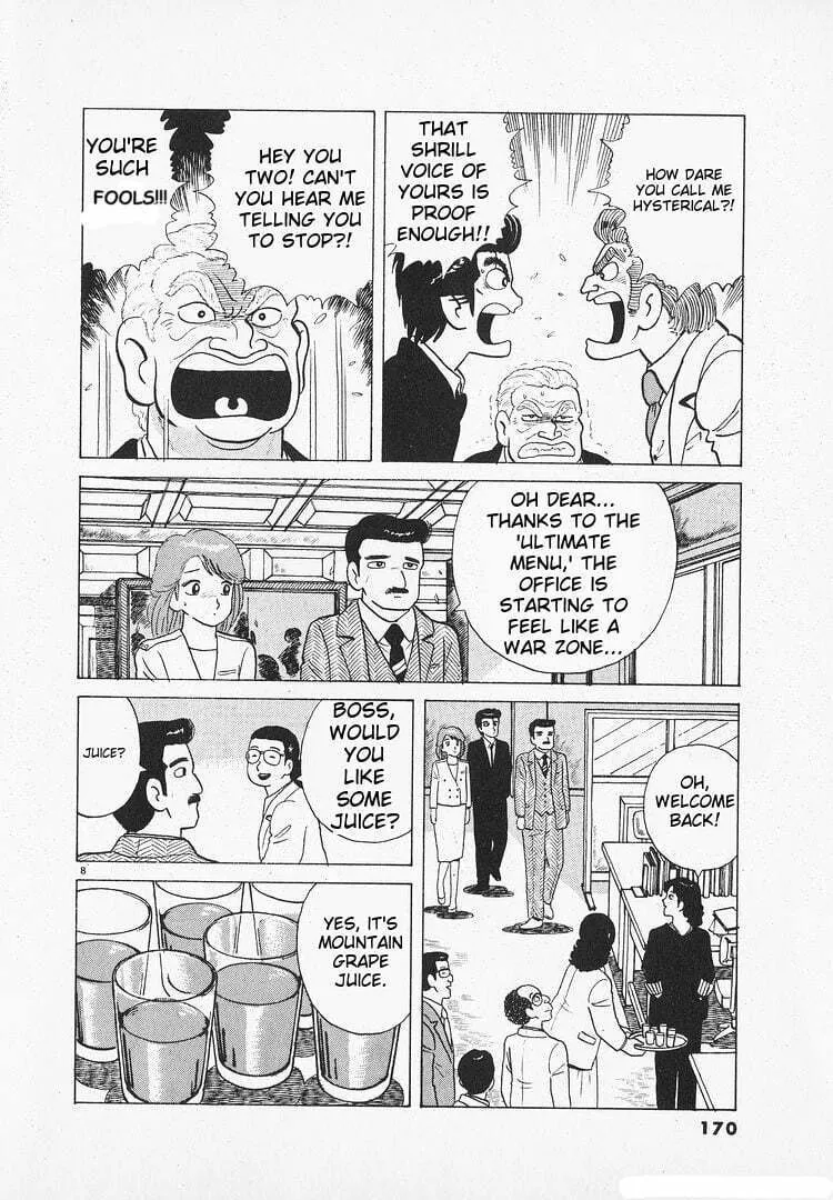 Read Oishinbo chapter 148 image 7 on Lezhin