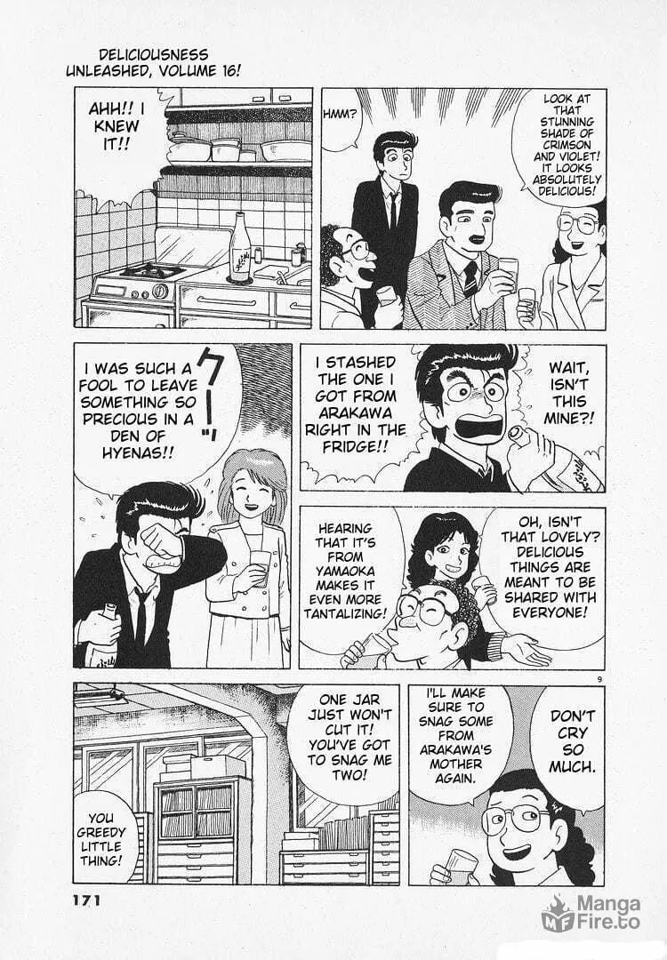 Read Oishinbo chapter 148 image 8 on Lezhin
