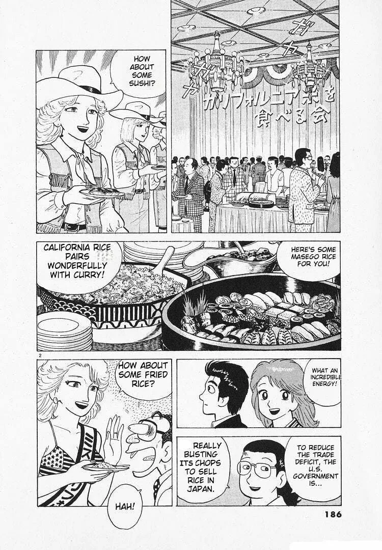 Read Oishinbo chapter 149 image 1 on Lezhin